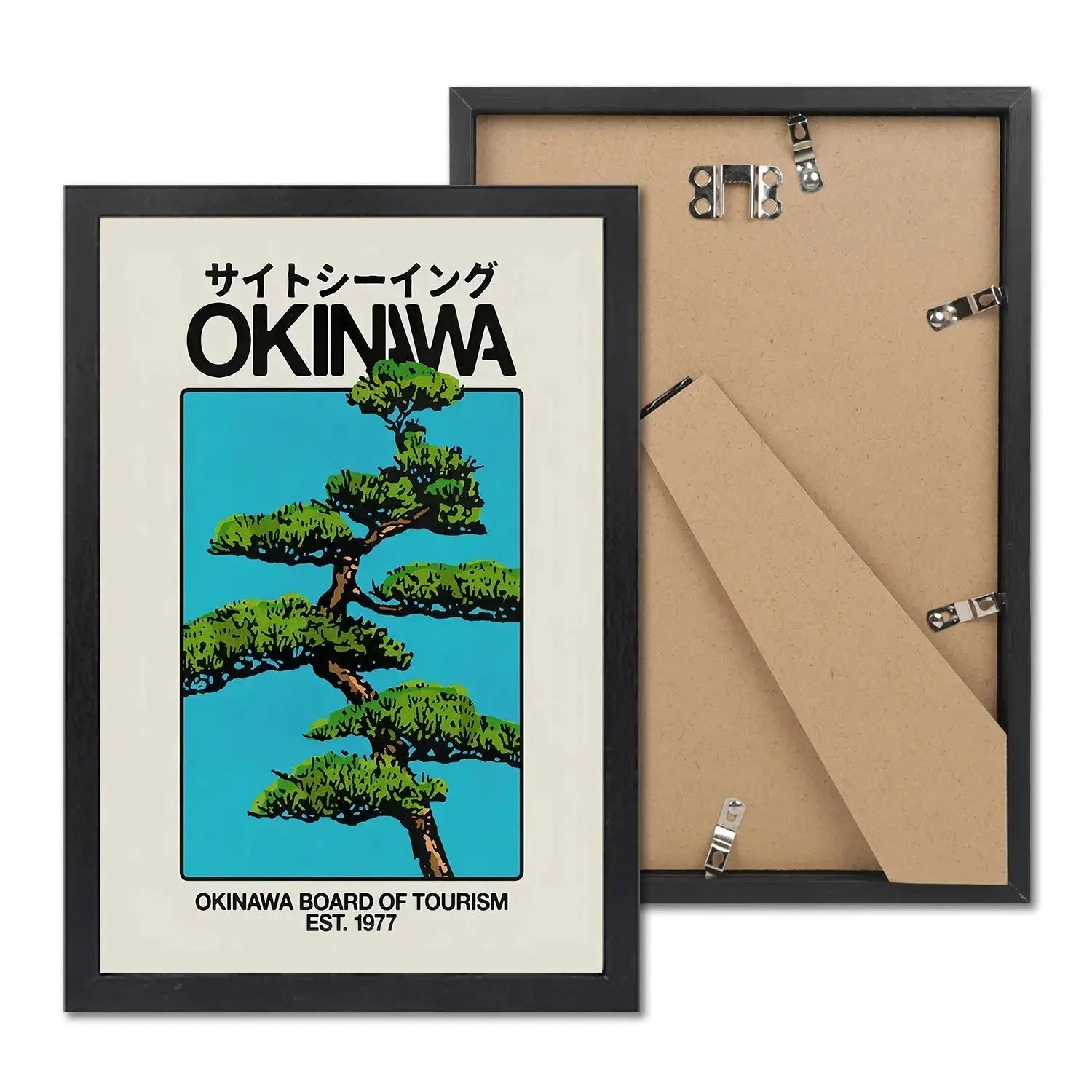Framed Retro Japanese Okinawa Travel Poster  Product variant