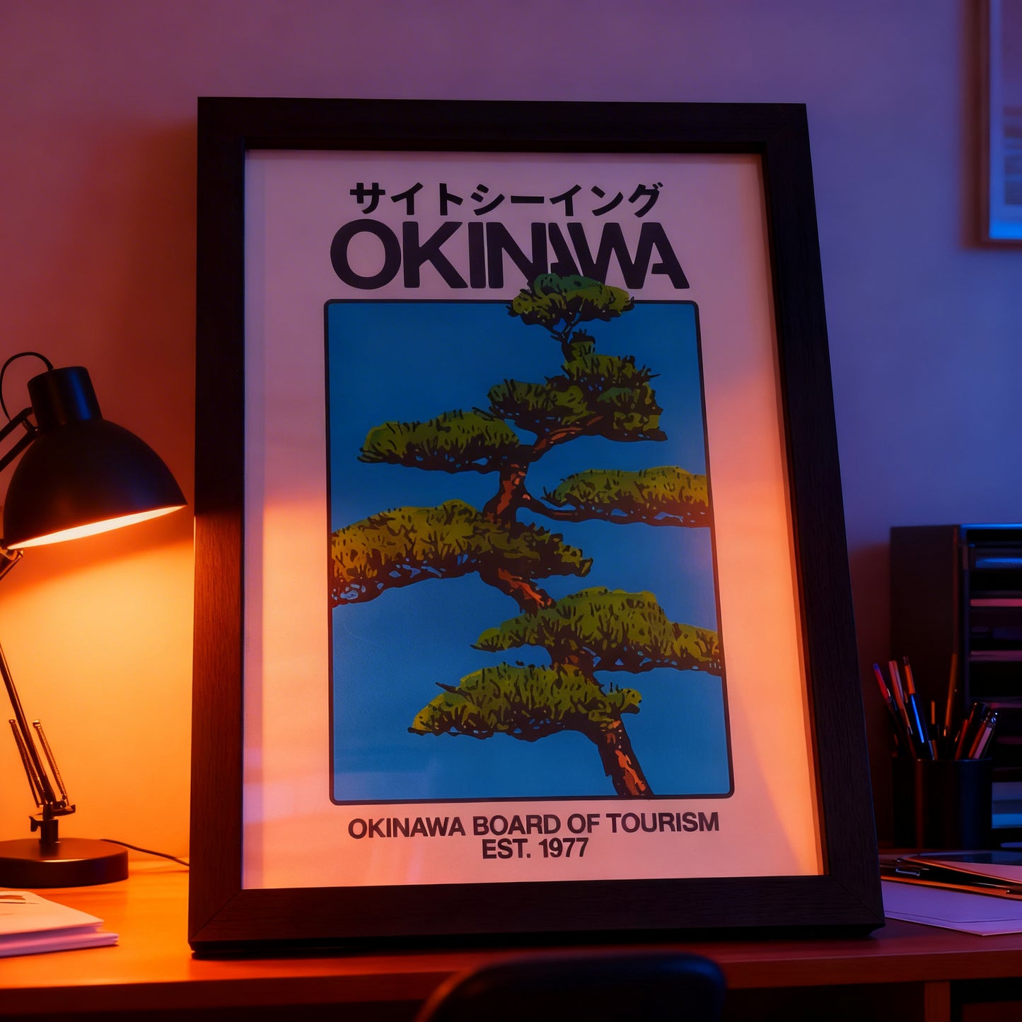 Framed Retro Japanese Okinawa Travel Poster  Product variant