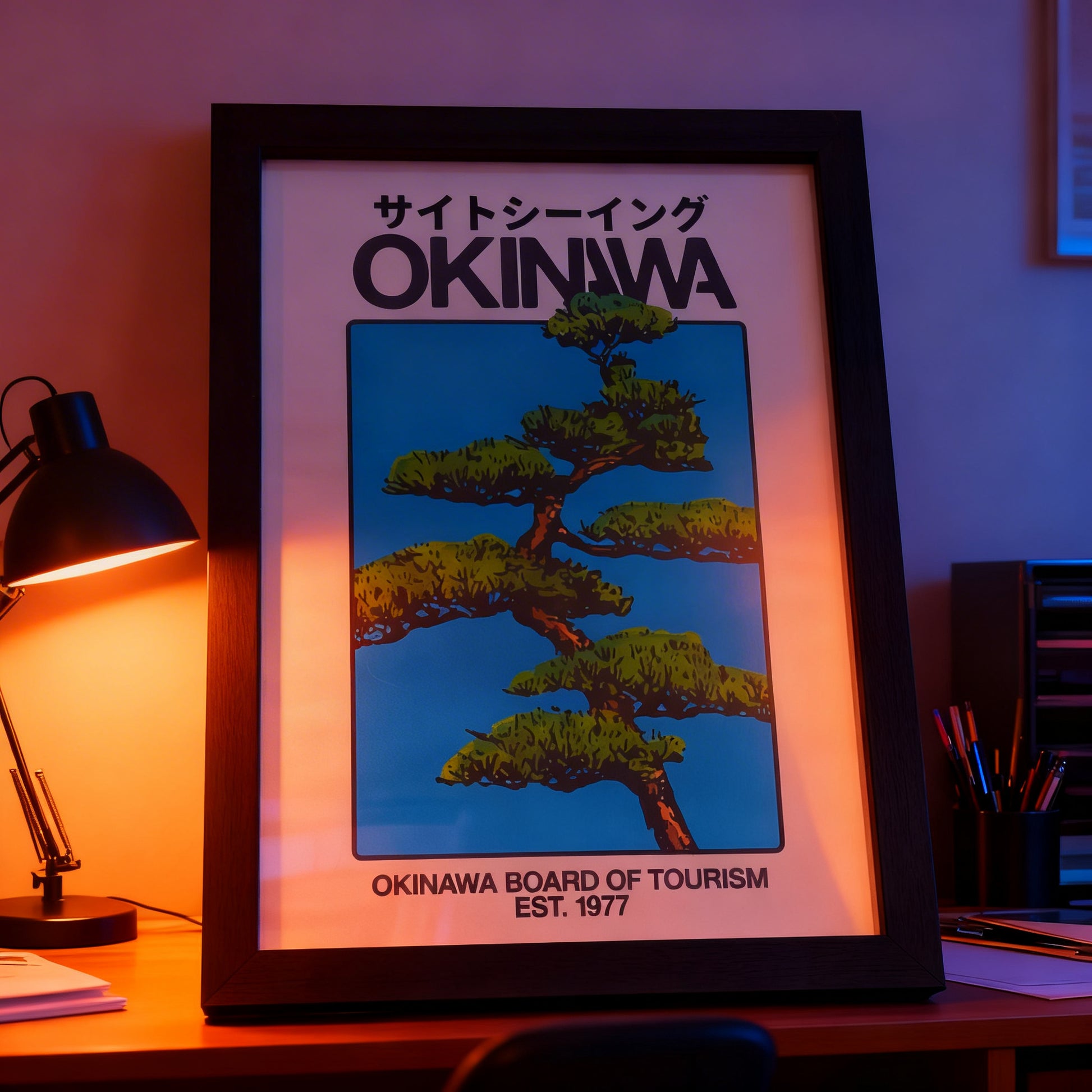 Framed Retro Japanese Okinawa Travel Poster  Product variant